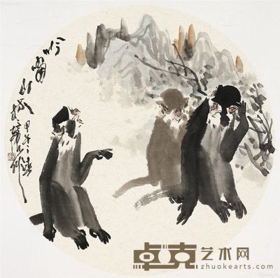 徐培晨 吟啸山林 D45cm