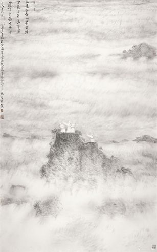邹蓝天 放飞心情
