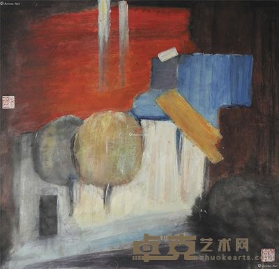 邹蓝天 USB住所 68×70cm