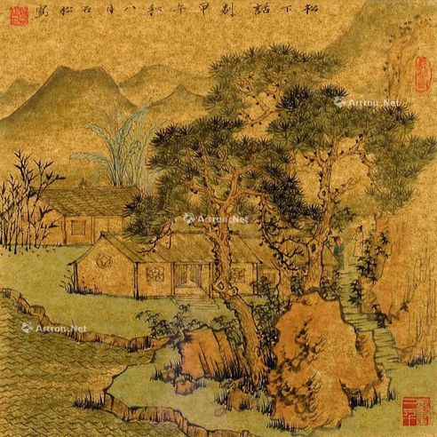 石松 山水