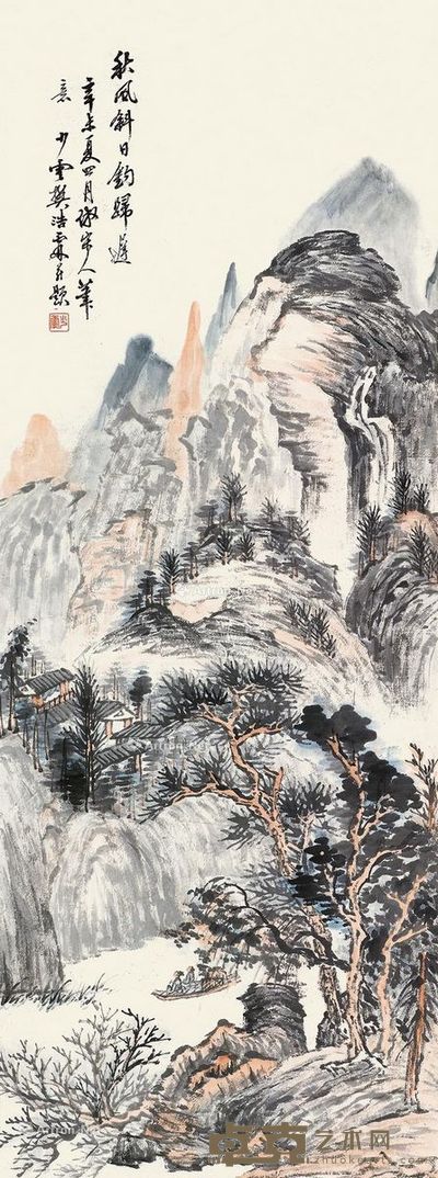 樊浩霖 秋江钓归 81×30cm