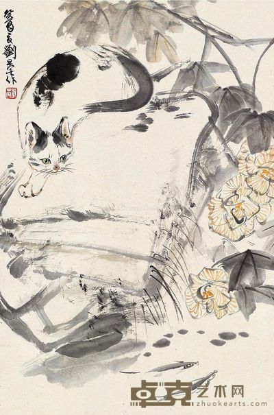 刘旦宅 猫趣 67×43cm