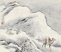 王素 关山雪霁