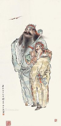 钱向明 福禄寿喜