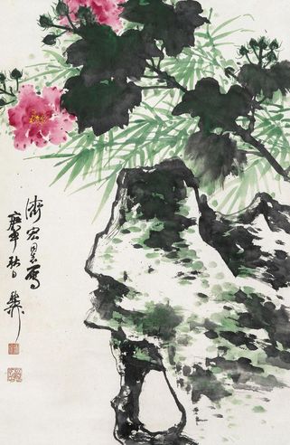 谢稚柳 芙蓉寿石图