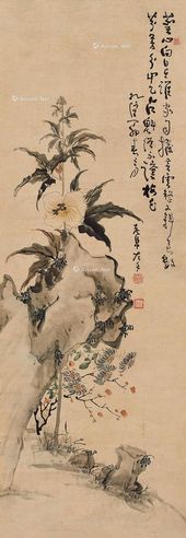 芬芳占魁图 立轴 设色纸本