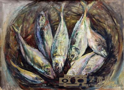 徐坚白 巴朗鱼 布面油画 40×55cm