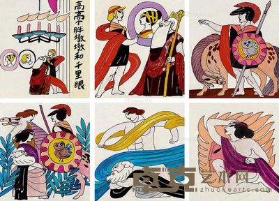 沈斌 高高个 胖墩墩和千里眼 (十八页) 设色 连环画原稿 11×11cm×18