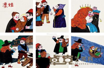 洪佩琦 漂娃 （十八页） 设色 连环画原稿 11×11cm×18