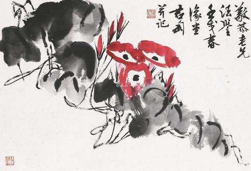 钱君陶 牵牛花