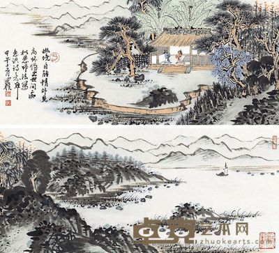 沈明权 惠洪诗意图 22×96cm