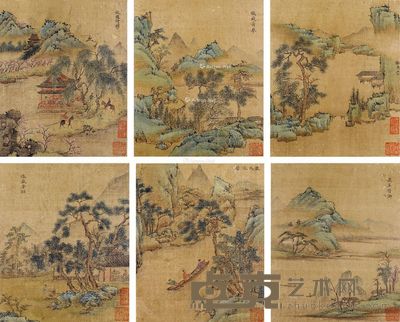 上睿 山水 24×19cm×12