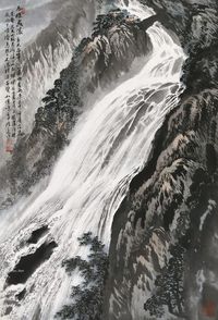 陆一飞 石梁飞瀑