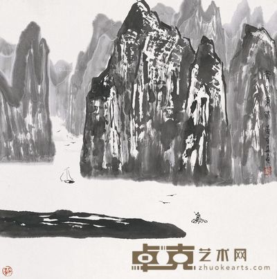 苗重安 黄山东流 68×67.5cm