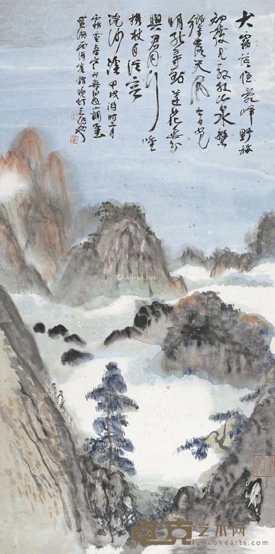 吴灏 山水 133×67cm