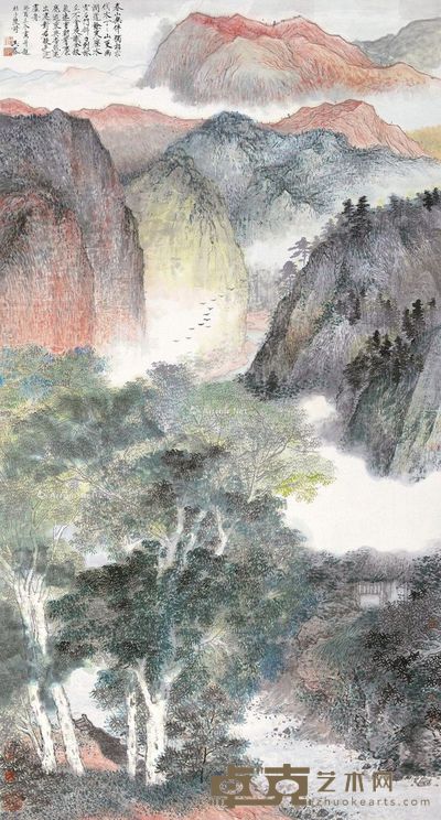 吴泰 春山幽涧 179×96cm