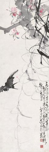 赵少昂 春燕