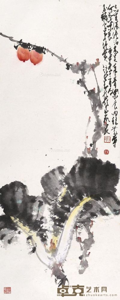 赵少昂 白菜柿子 96.5×38cm
