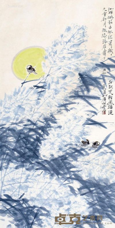 周彦生 芦苇小鸟 137.5×69cm