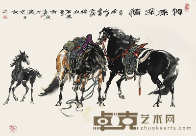 许勇 草原情深 92×65cm