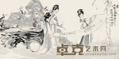 王义胜 仕女图 136×68cm