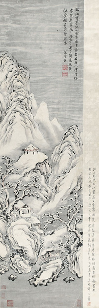 笪重光 雪景山水图