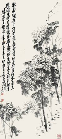 吴昌硕 花卉