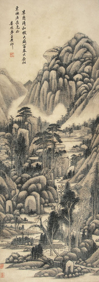 王原祁 山水