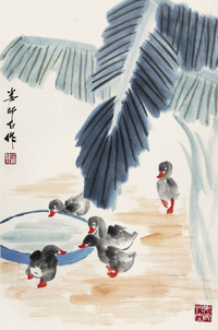 娄师白 芭蕉鸭趣