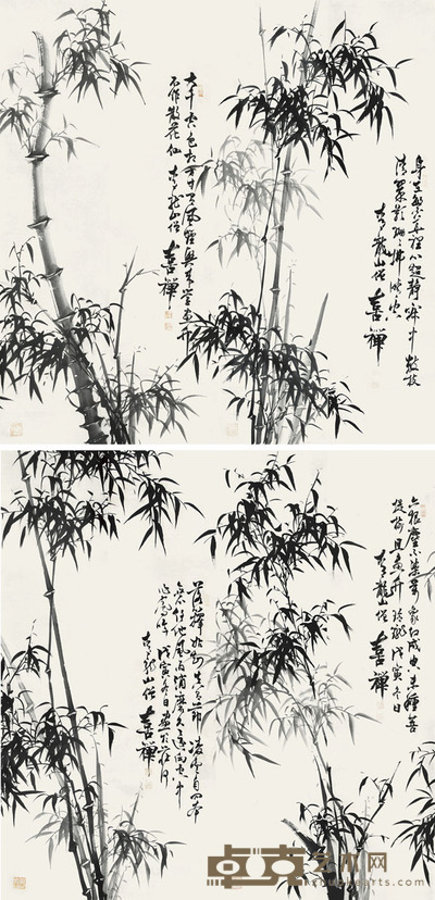 喜禅 竹子八条通景屏 131×33cm×8