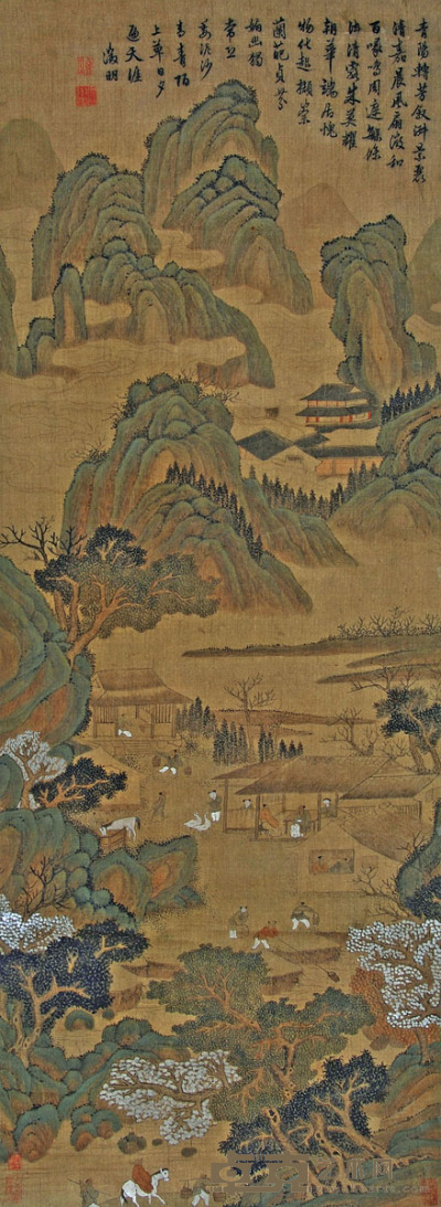 文征明 山水 136×49cm