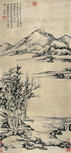 倪瓒 山水
