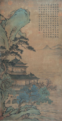 董邦达 山水