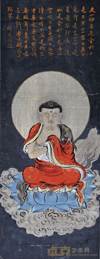 丁观彭 佛像立轴