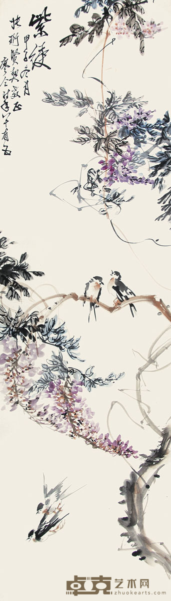 廖仝 紫绫 140×40cm