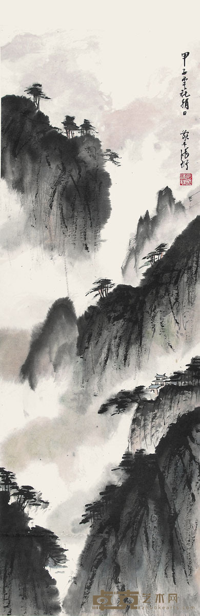 张珩 山水 95×32cm