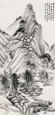 吴子深 山水