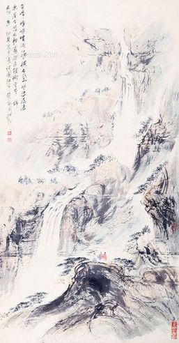 裴家同 山水