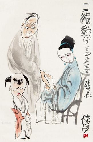 施胜辰 三娘教子