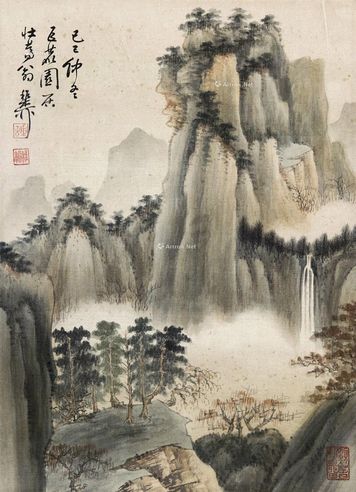 谢稚柳 山水