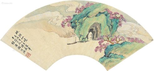 陶绍源 桃源仙境