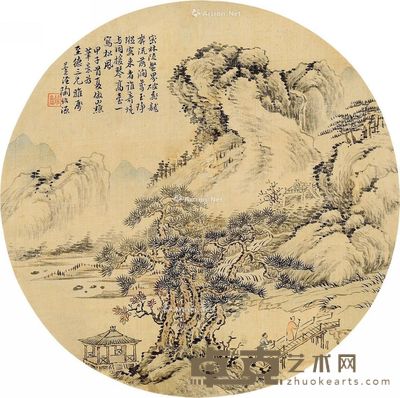 陶绍源 策杖会友 直径26cm