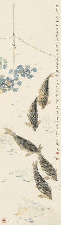 王师子 菱塘游鱼