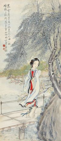 陈珪 柳荫仕女