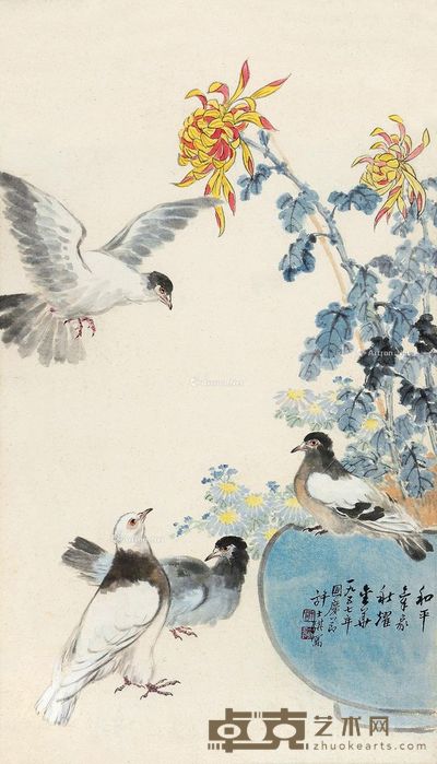 许士骐 和平气象 78×45cm