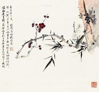 陈从周 花枝俏