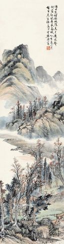 樊浩霖 秋山寒渚