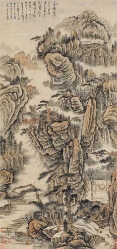 黄秋园 江山多娇