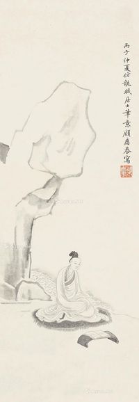 顾应泰 授经图