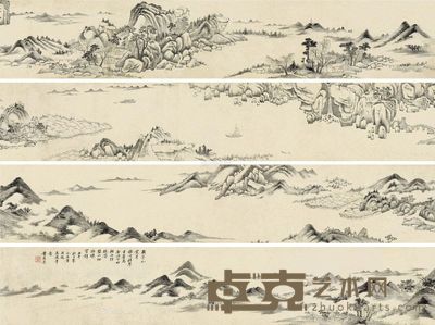 叶有年 溪山无尽卷 17×383cm